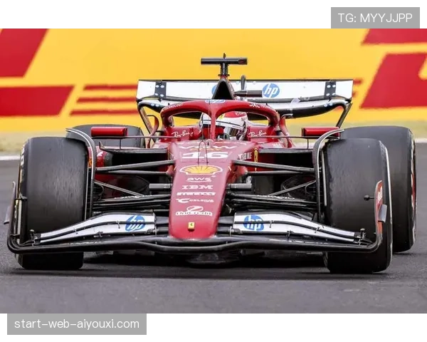 法拉利车手勒克莱尔摩纳哥主场表现强劲 多次收获领奖台