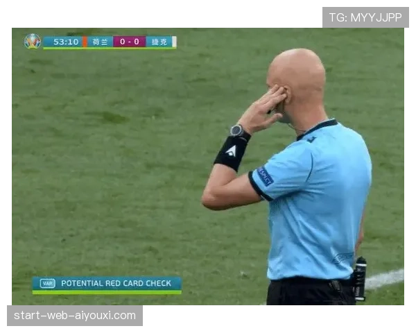 破坏明显得分机会与有希望进攻区别 裁判判断标准需统一